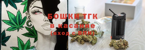 PSILOCYBIN Абинск