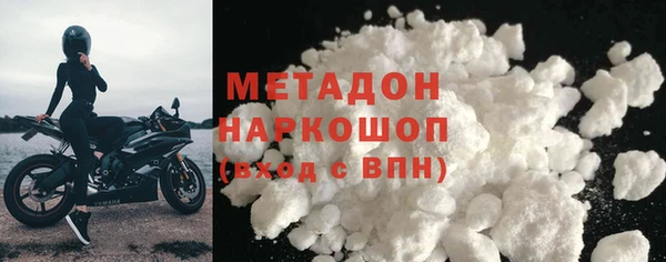 индика Абдулино