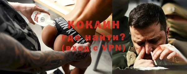 индика Абдулино