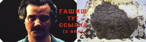 индика Абдулино