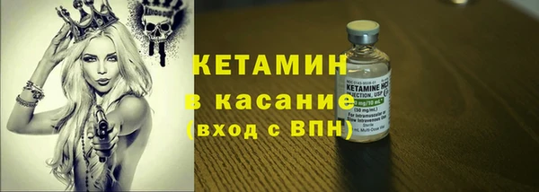 PSILOCYBIN Абинск