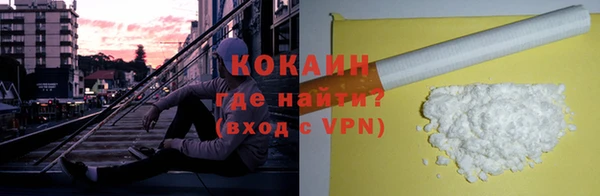 каннабис Нязепетровск