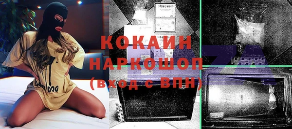 круглые Нягань