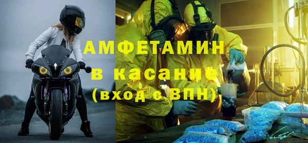 круглые Нягань