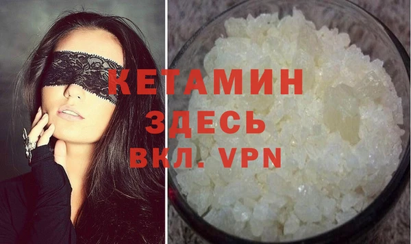 дмт Няндома