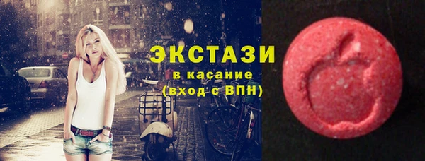 каннабис Нязепетровск