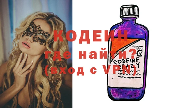 индика Абдулино