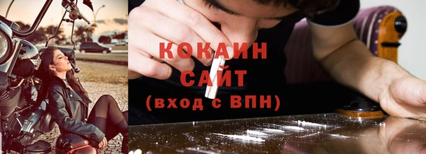 круглые Нягань