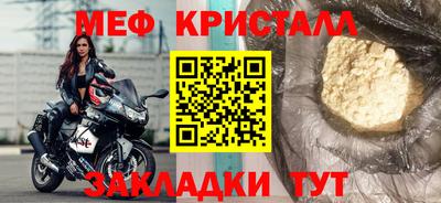 mdma Среднеуральск