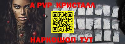 mdma Среднеуральск
