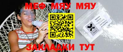 mdma Среднеуральск