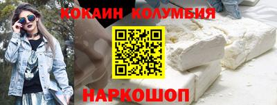 a pvp Ставрополь