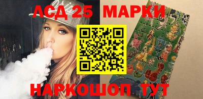 a pvp Ставрополь