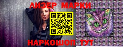 a pvp Ставрополь