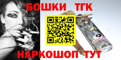a pvp Ставрополь