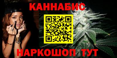 таблы Старая Купавна
