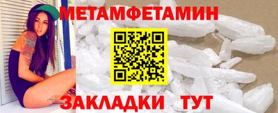 mdma Среднеуральск