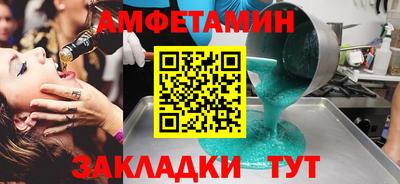 mdma Среднеуральск