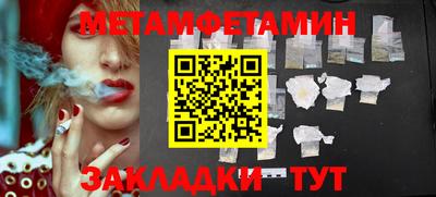 a pvp Ставрополь