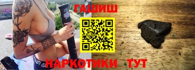 a pvp Ставрополь
