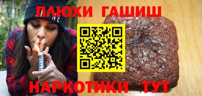 a pvp Ставрополь