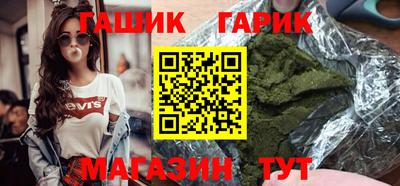 a pvp Ставрополь