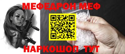 mdma Среднеуральск