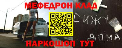 a pvp Ставрополь