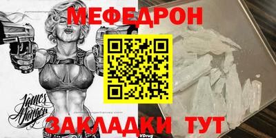 mdma Среднеуральск