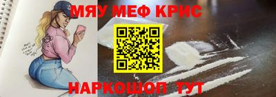 mdma Среднеуральск