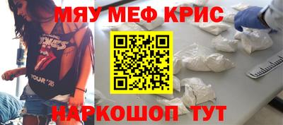 mdma Среднеуральск