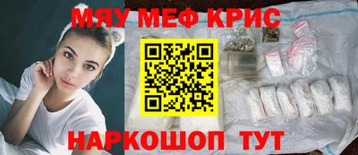 a pvp Ставрополь