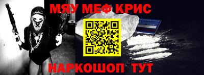 a pvp Ставрополь