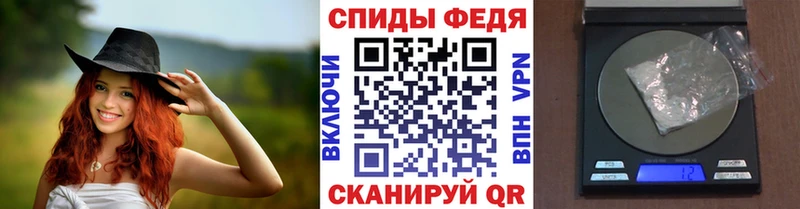 Первитин мет  Ялуторовск 